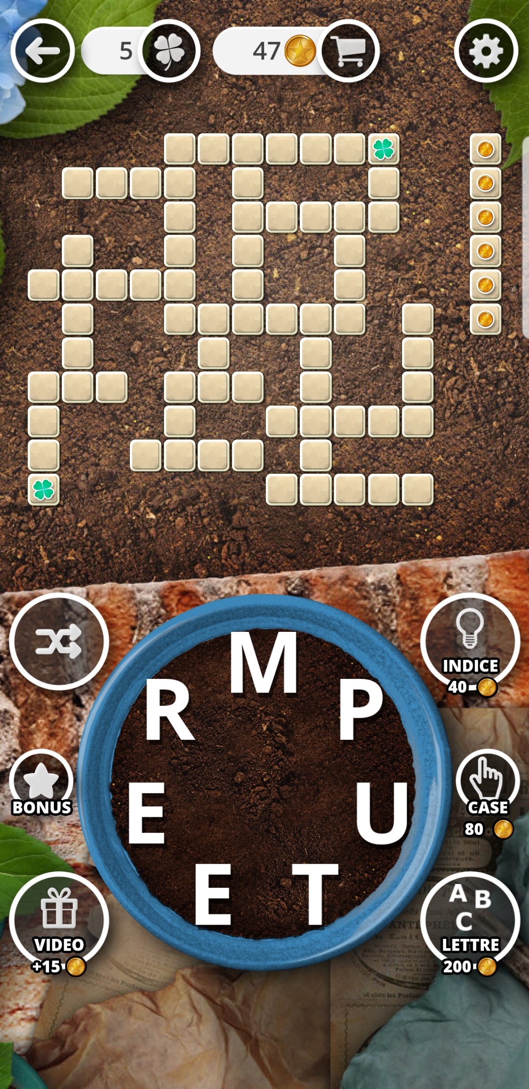 Jardin des mots AngOrange Jardin des mots AngOrange